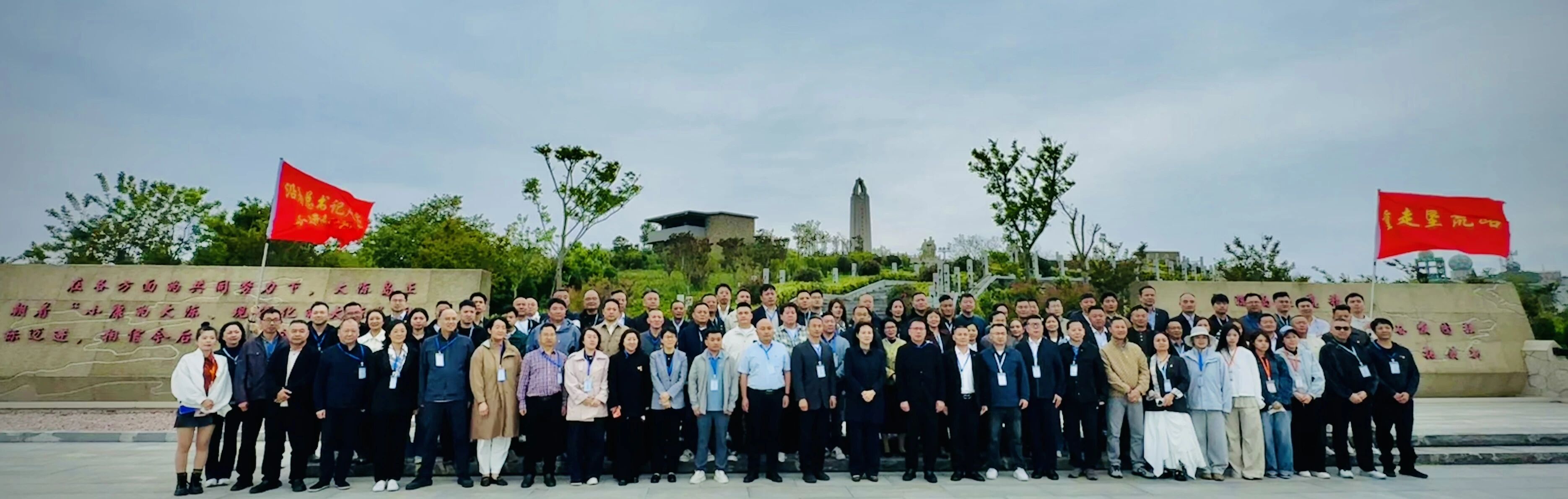 弘扬垦荒精神 奋进时代征程 | 浙江省安徽商会受邀参加大陈岛垦荒精神主题教育活动