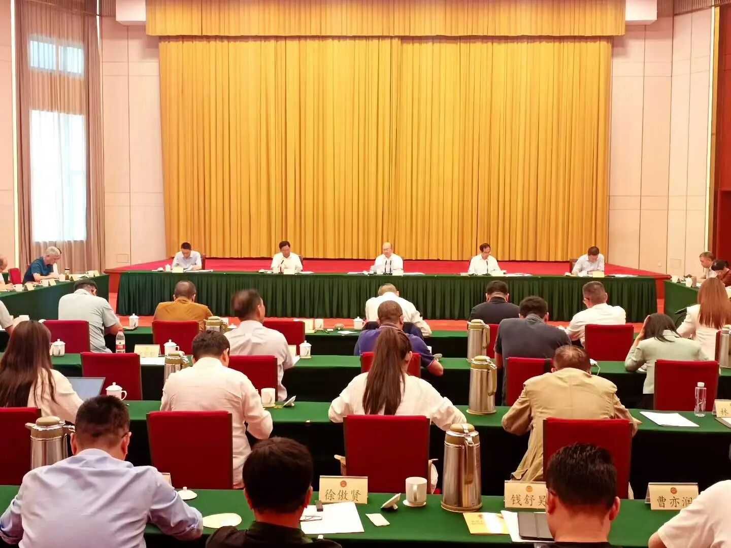 我会参加长三角（浙江）民营经济研究会第四届常务理事会第二次会议